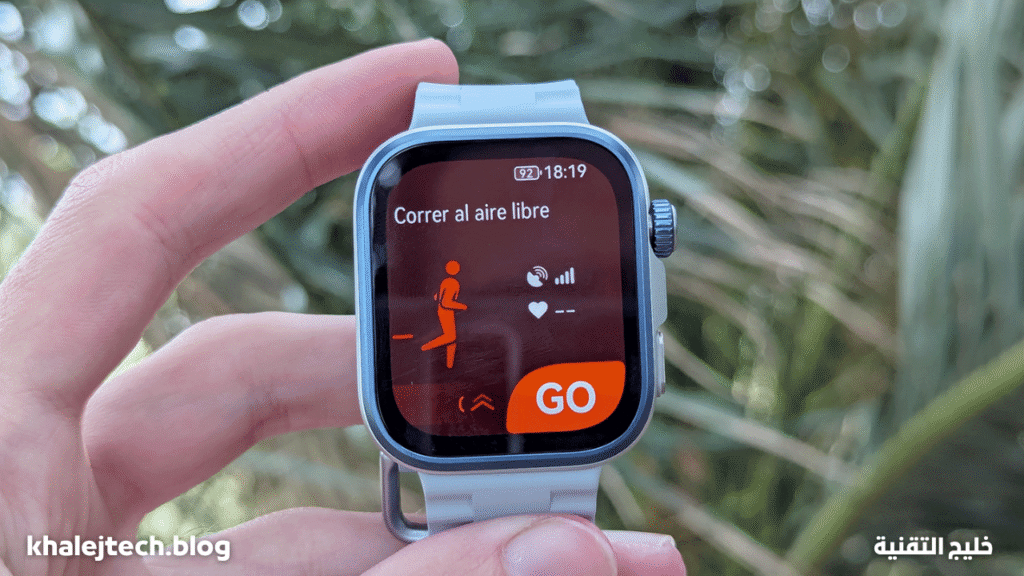 ساعة هواوي Watch Fit 4 Pro: عندما تلتقي الرفاهية بالتقنية في معصمك
